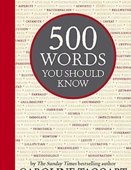 500 Words You Should Know Supply