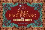 Zikir Pagi Petang Sale