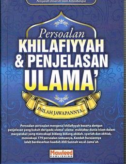 Persoalan Khilafiyyah & Penjelasan Ulama : Inilah Jawapannya... Hot on Sale