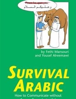 SURVIVAL ARABIC Online Hot Sale